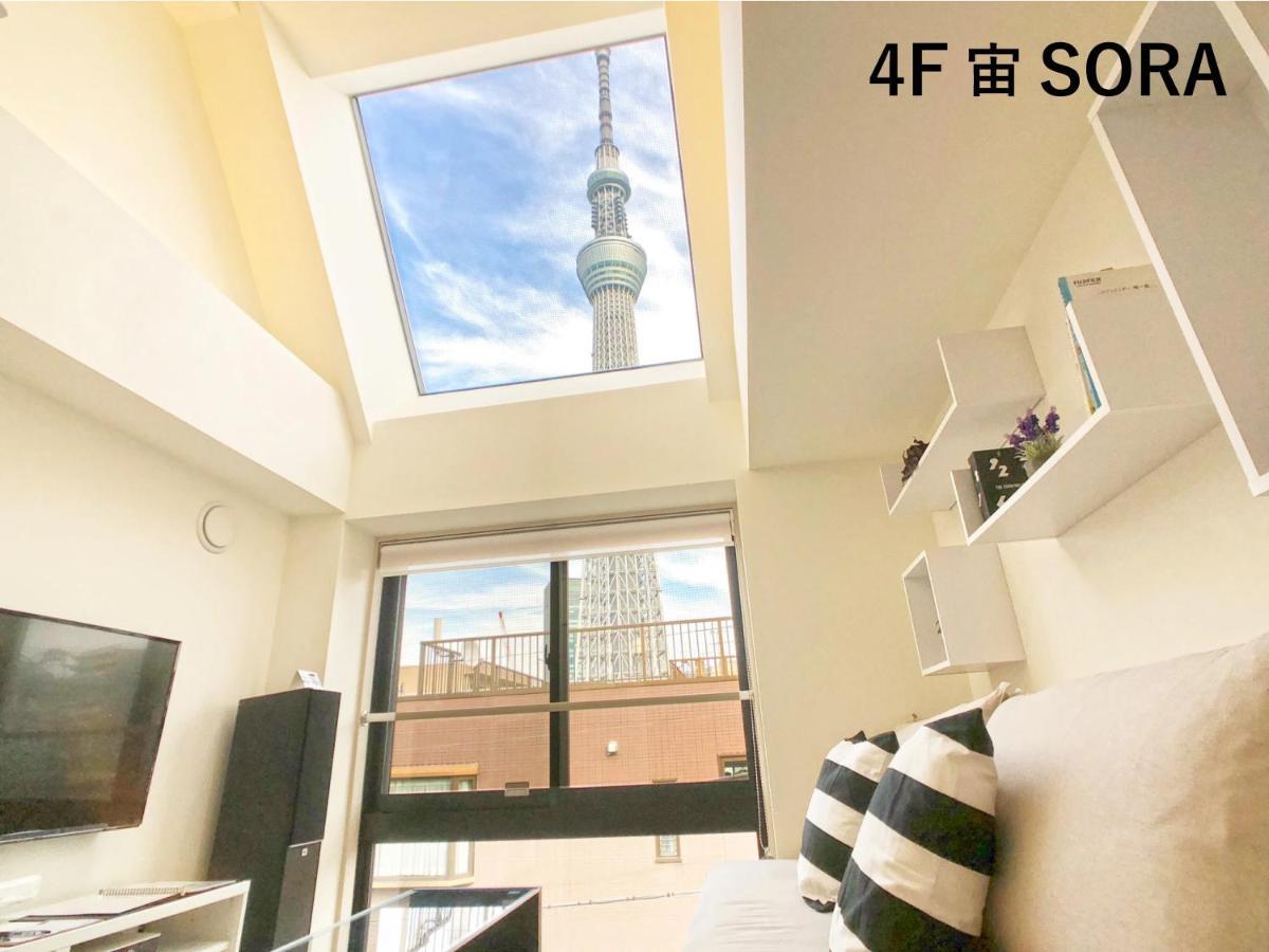 Apartmán La Krasse Sumida Prefektura Tokio Exteriér fotografie
