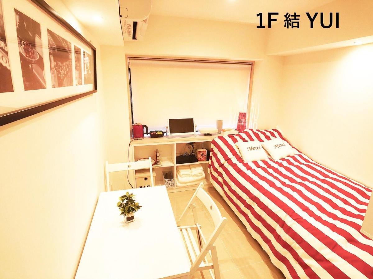 Apartmán La Krasse Sumida Prefektura Tokio Exteriér fotografie