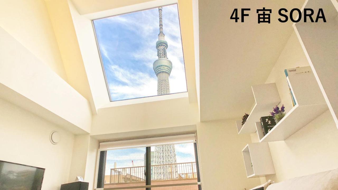 Apartmán La Krasse Sumida Prefektura Tokio Exteriér fotografie