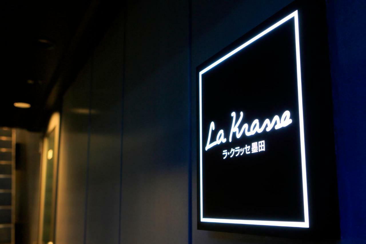 Apartmán La Krasse Sumida Prefektura Tokio Exteriér fotografie